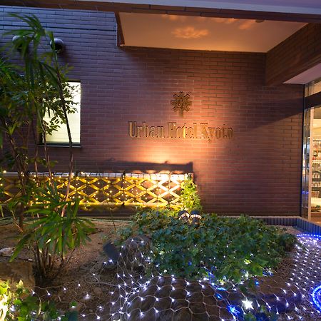 Urban Hotel Kyoto Buitenkant foto